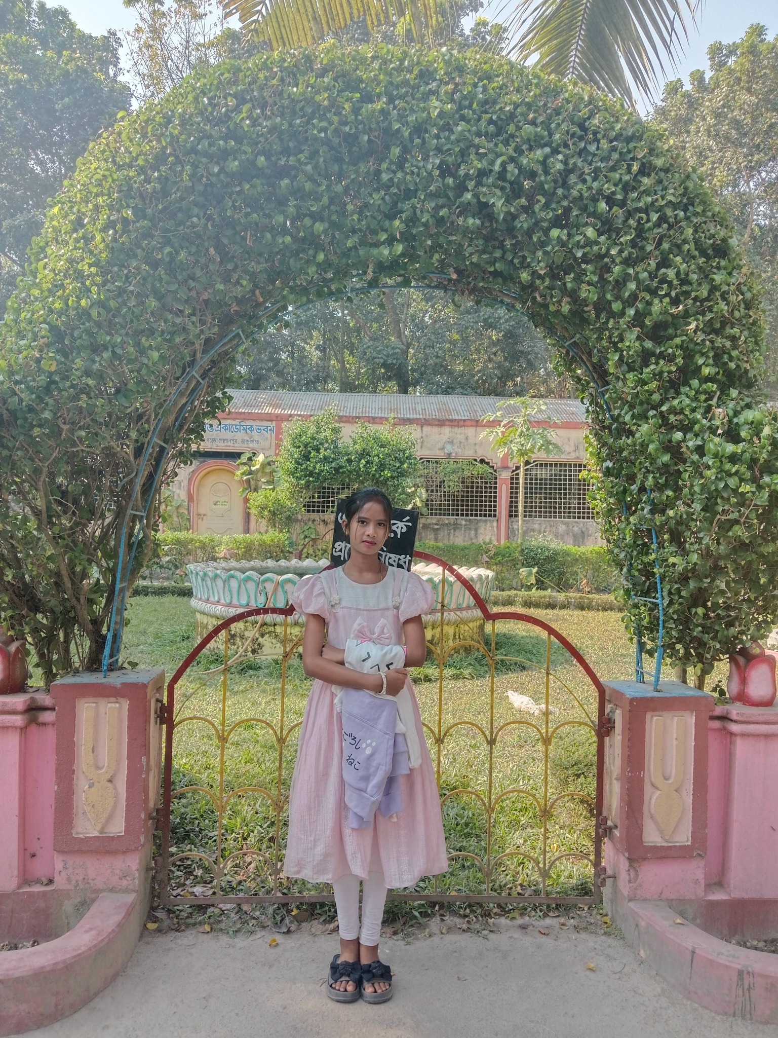 Eti Rani