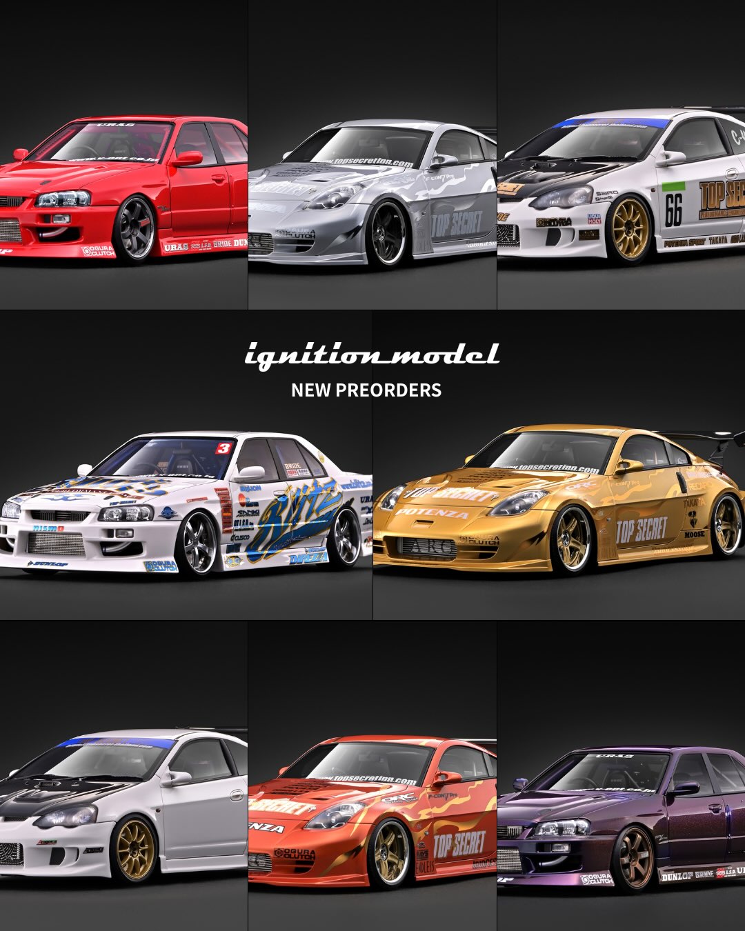 Flame 新到貨New Arrivals! 1/64 LBWK Ferrari 458 GT Kaikai Kiki