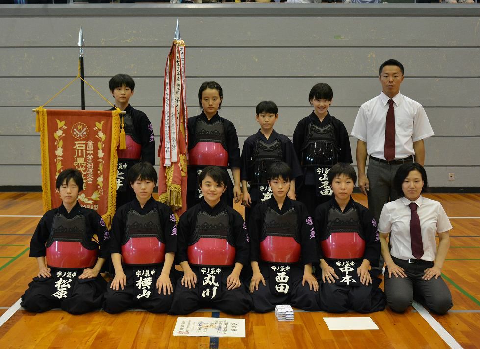 鎌倉学園中学校高等学校