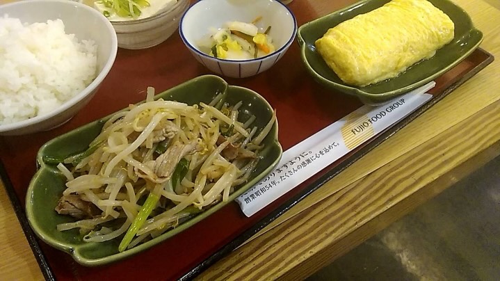 毎度おおきに まいどおおきに食堂 - ‏‎まいどおおきに食堂‎‏ ‏يو نوې