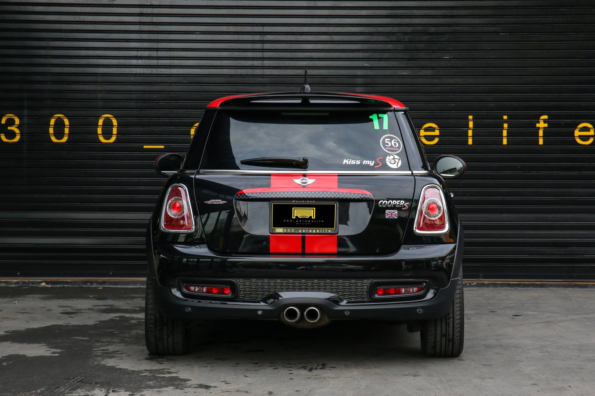 Magic racing shop
