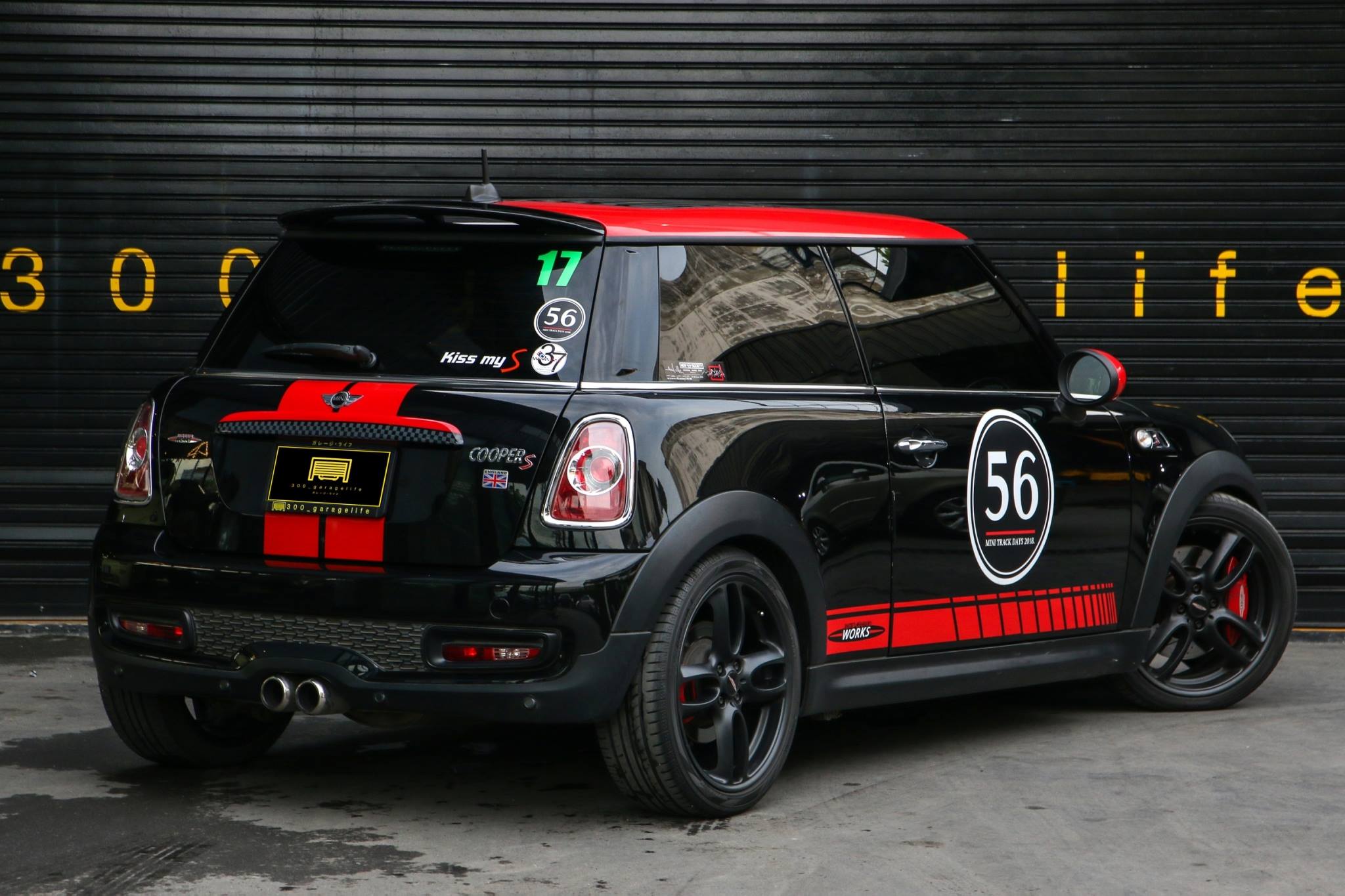 Magic racing shop