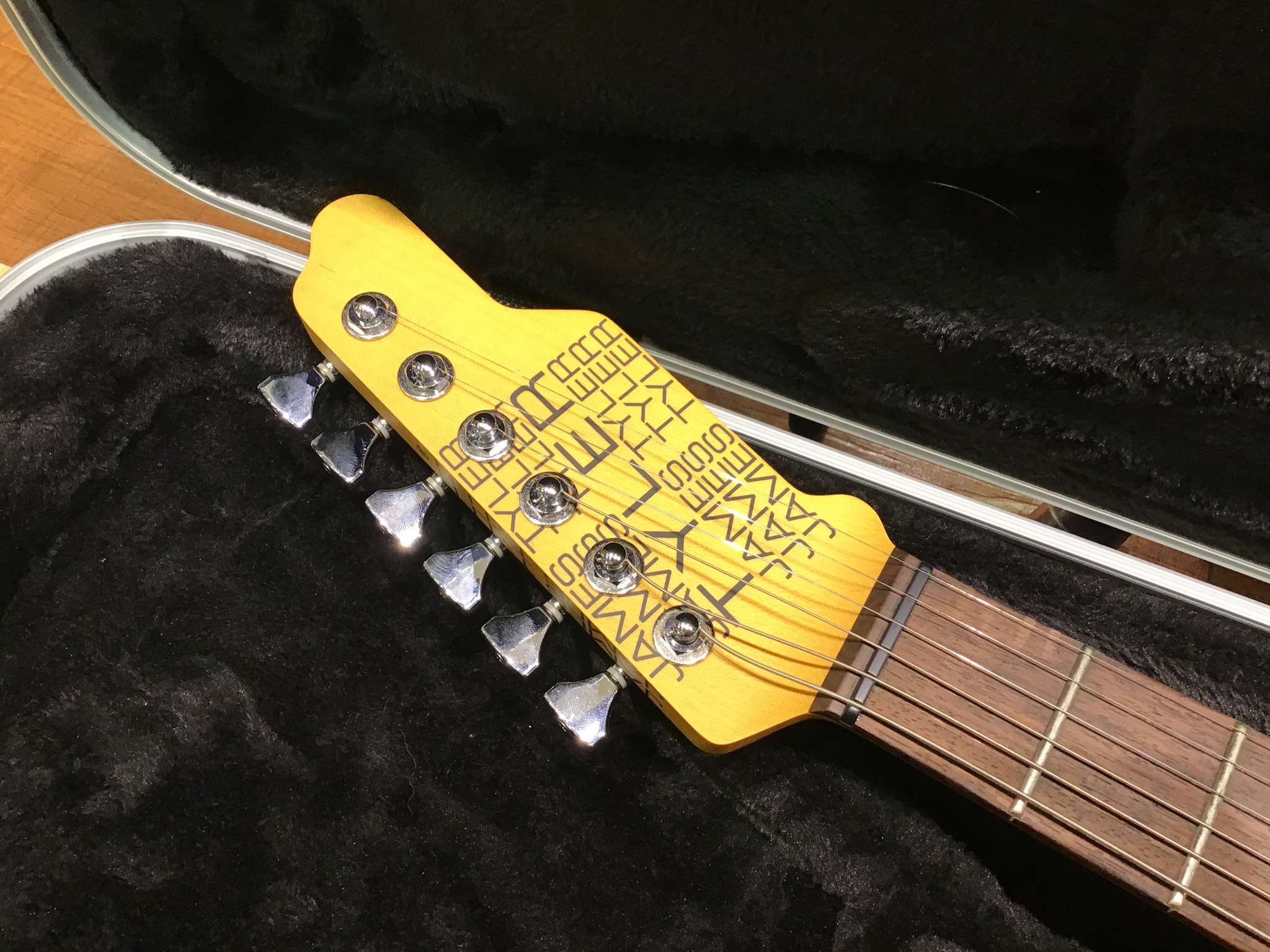 Ishibashi Music - Ishibashi Music added a new photo.