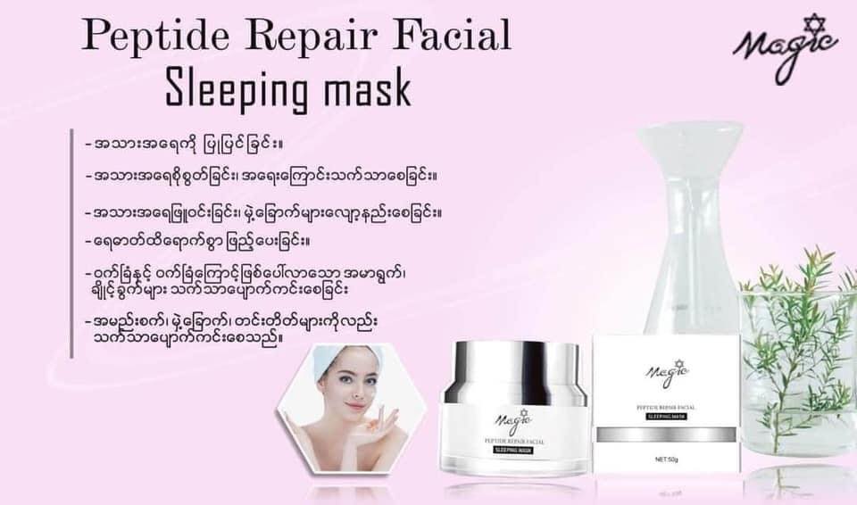 Zwe Lay Online Shop