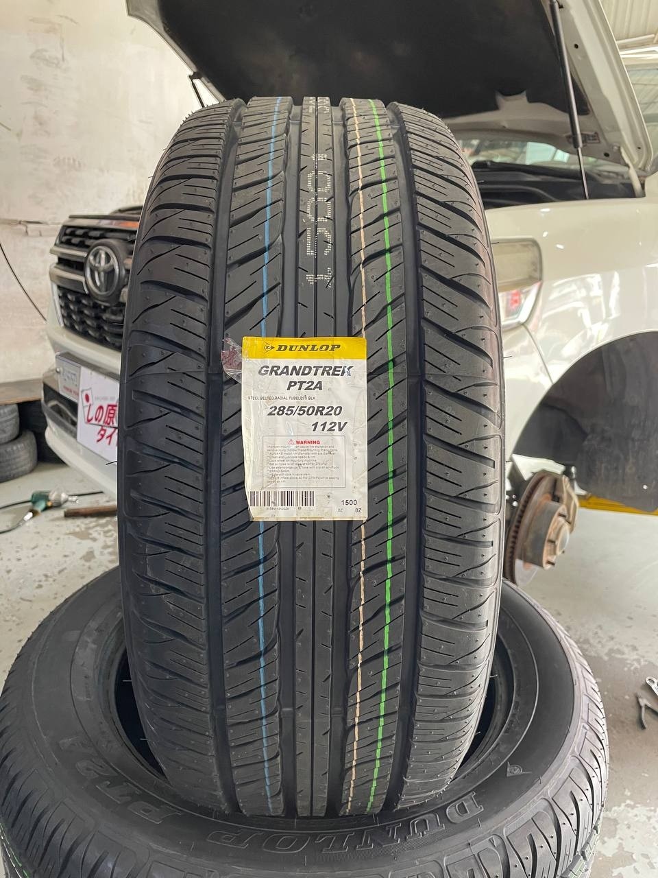 Dunlop Grandtrek PT2A 285/50R20 112V tires for Toyota Land Cruiser