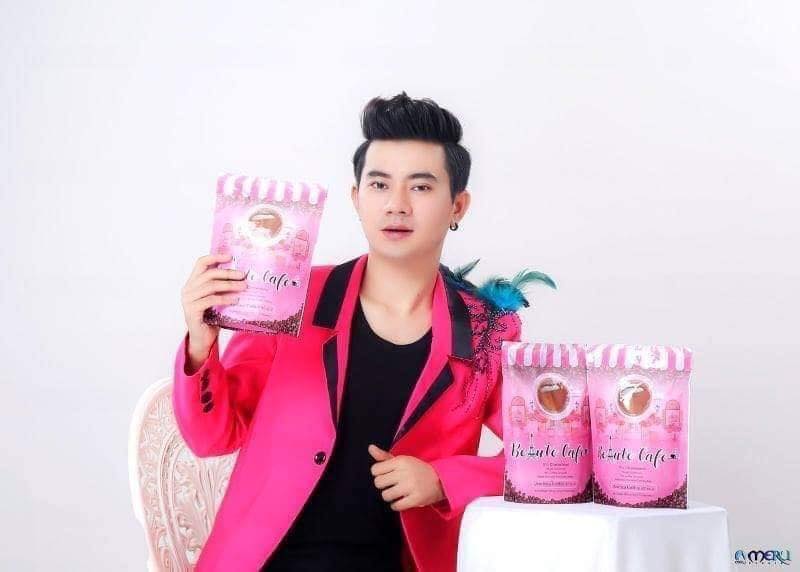Zwe Lay Online Shop