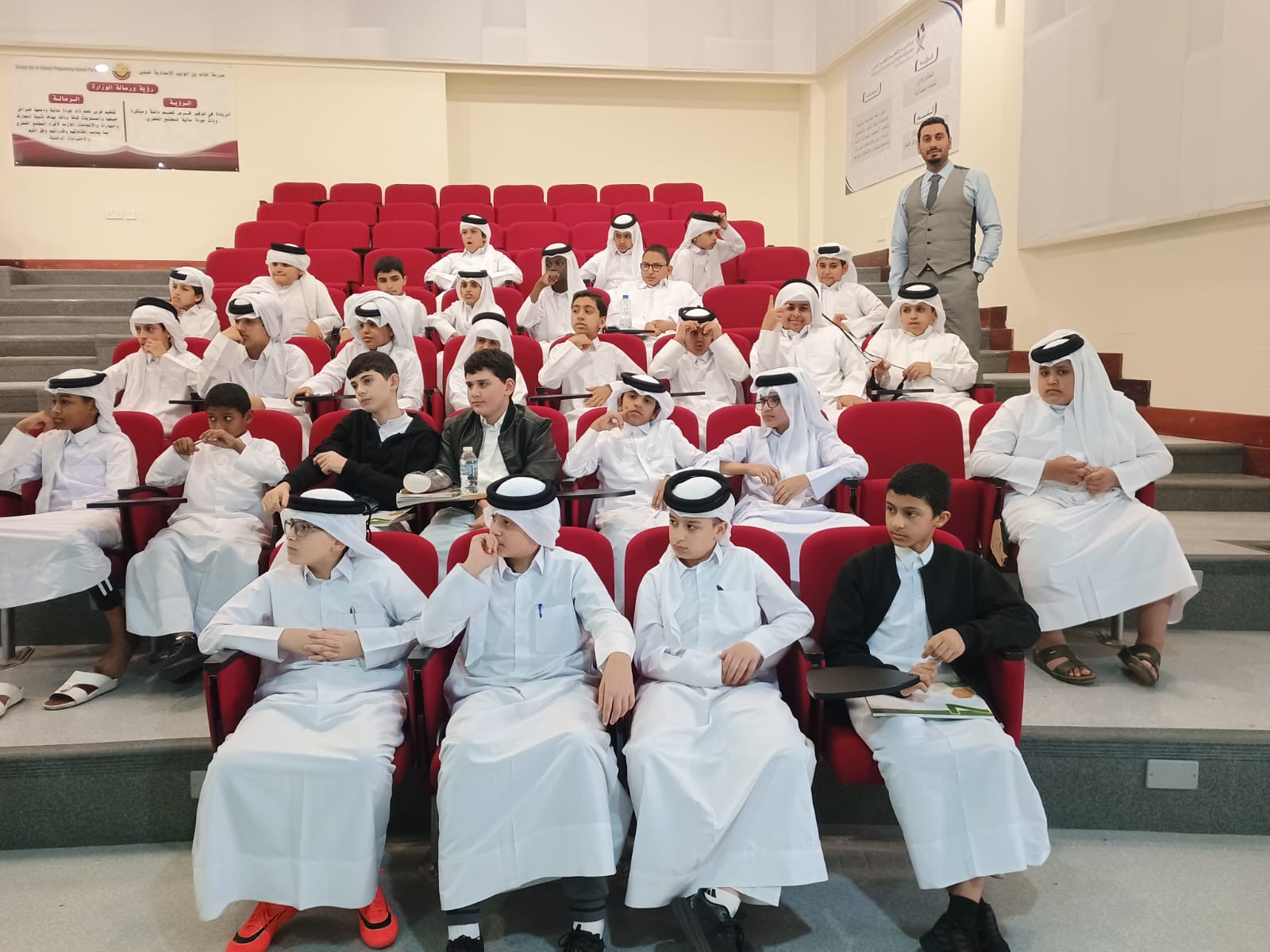 kbw-school