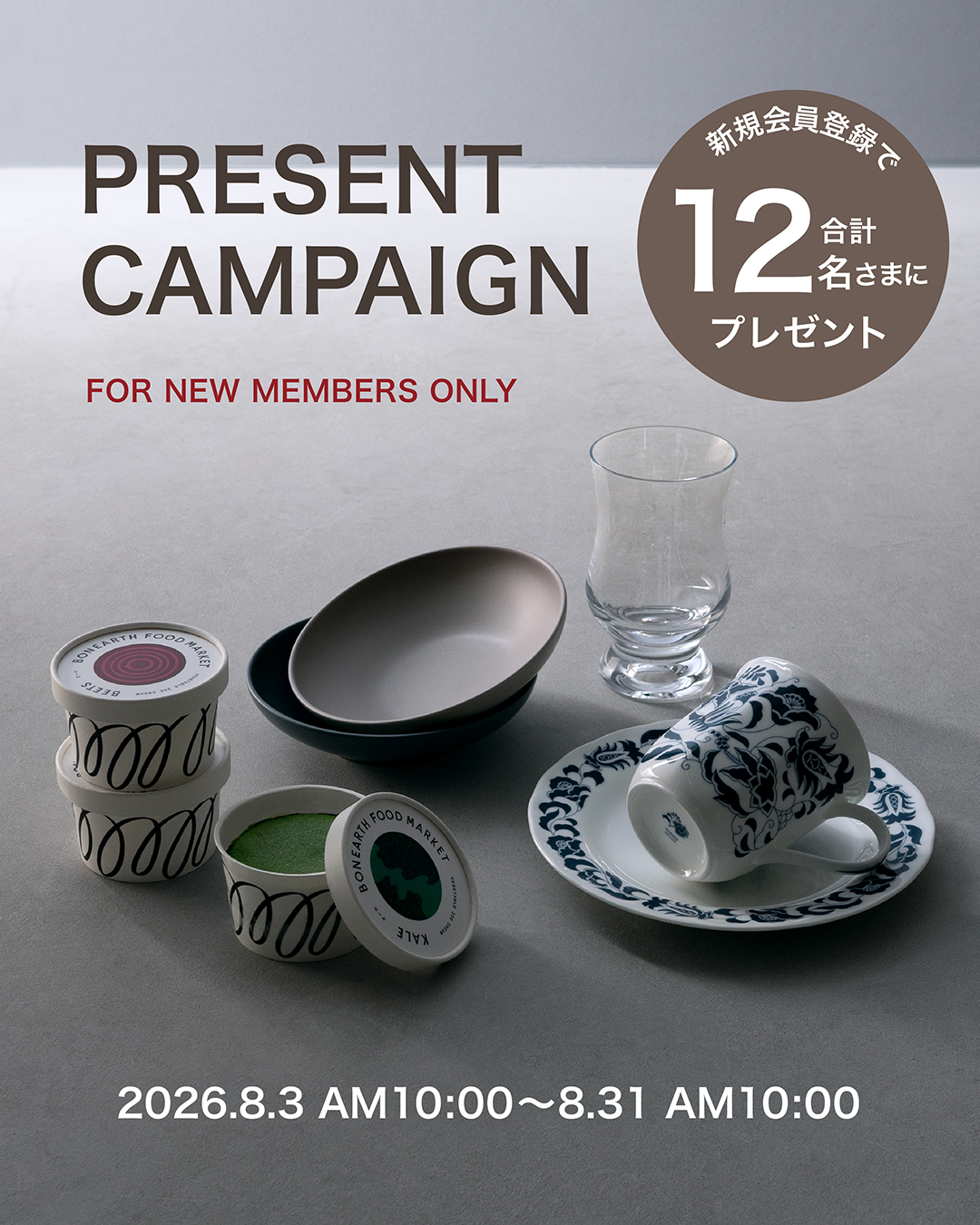 NIKKO tableware store (@NIKKO.tableware.store) • Facebook