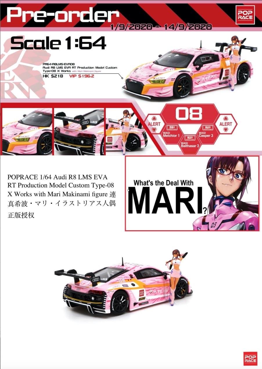 Pop Race 1/64 Audi R8 LMS Eva RT Production Model Custom Type 08 X