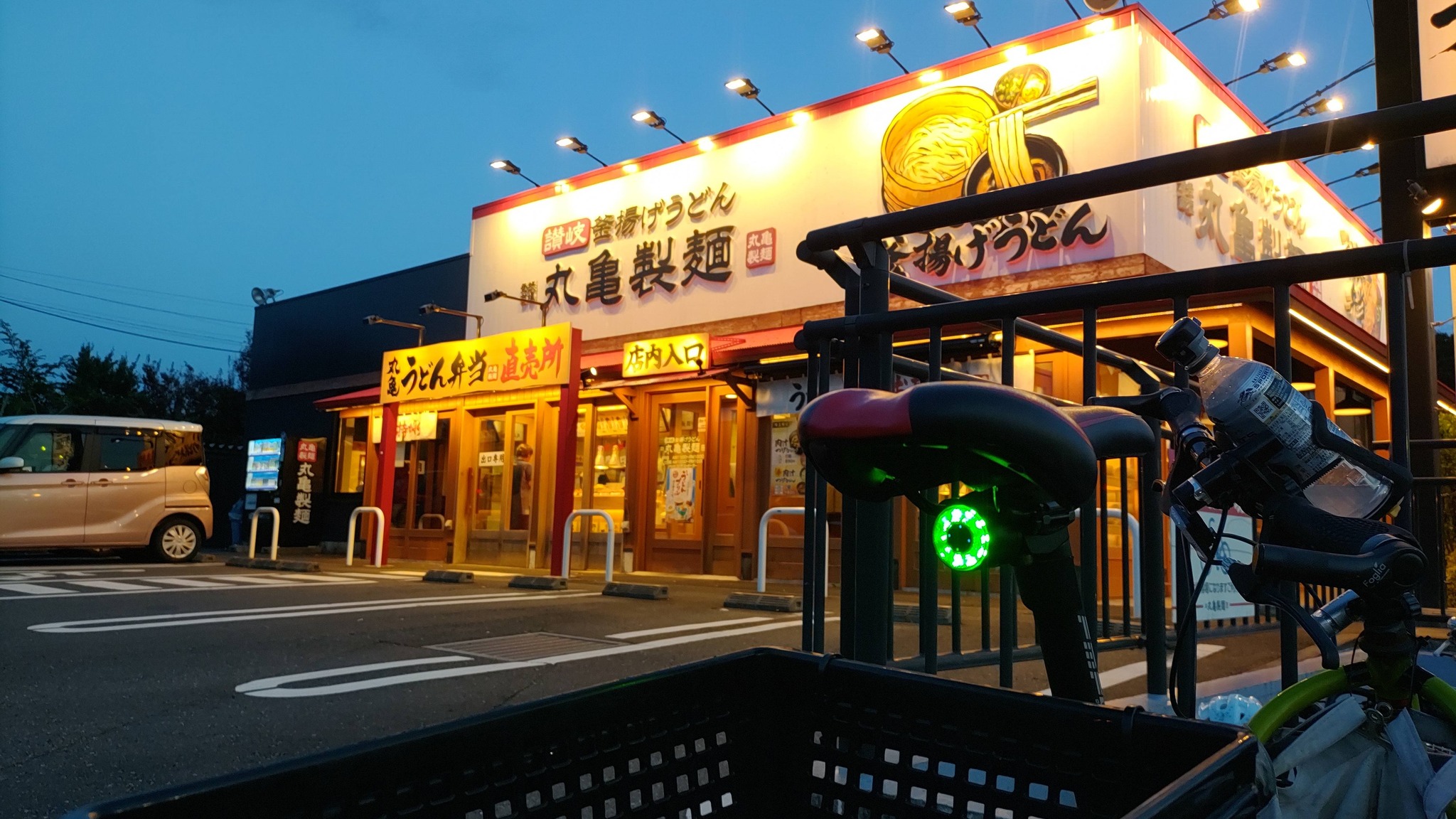 丸亀 製 麺 川口 新井 宿