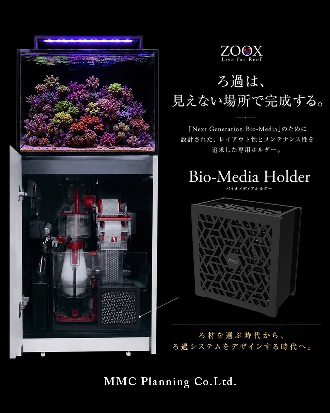 入荷📦続報！ アクロブースター用パワーリフレクター✨入荷しました