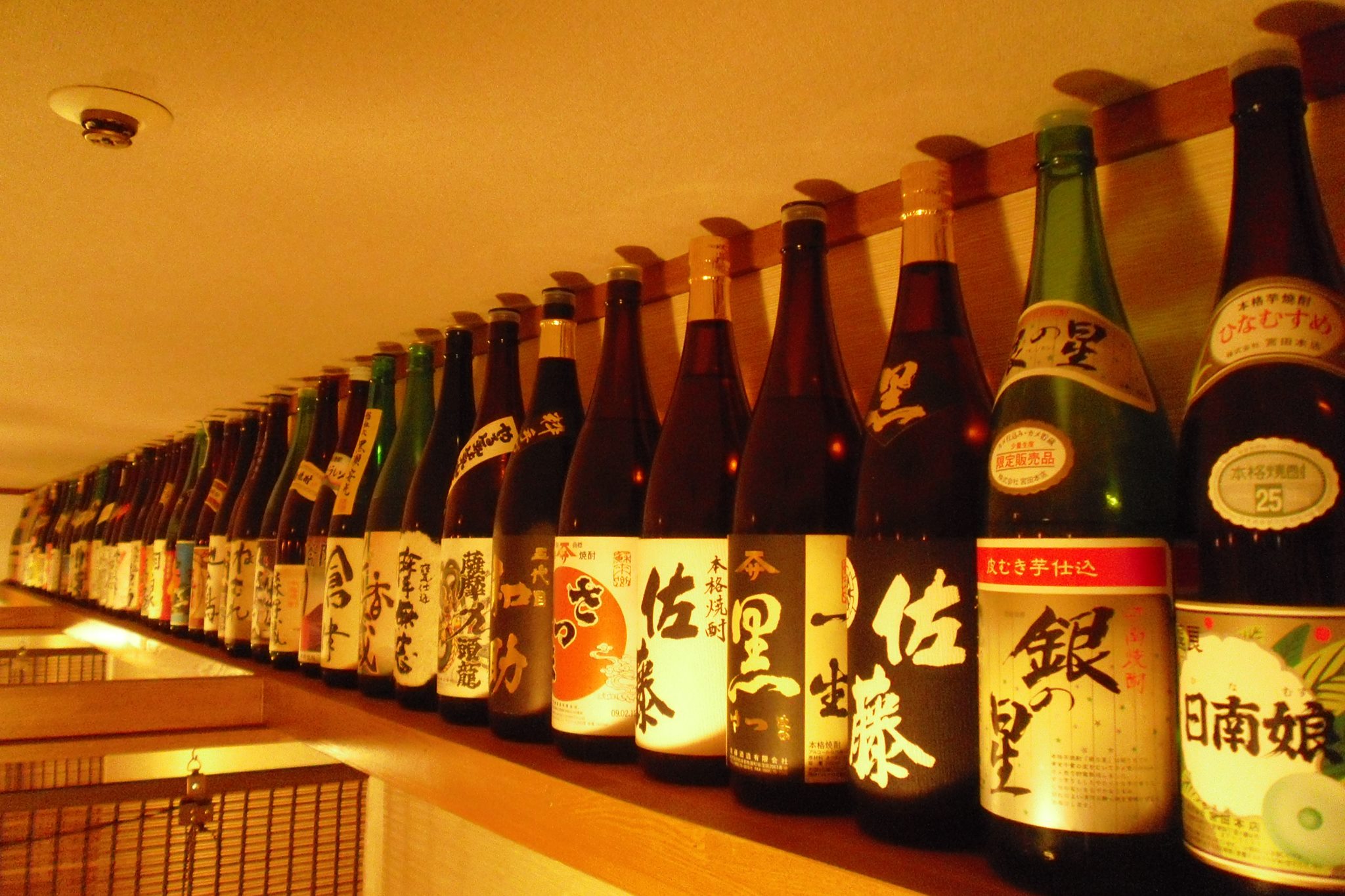 晩 屋 すだち