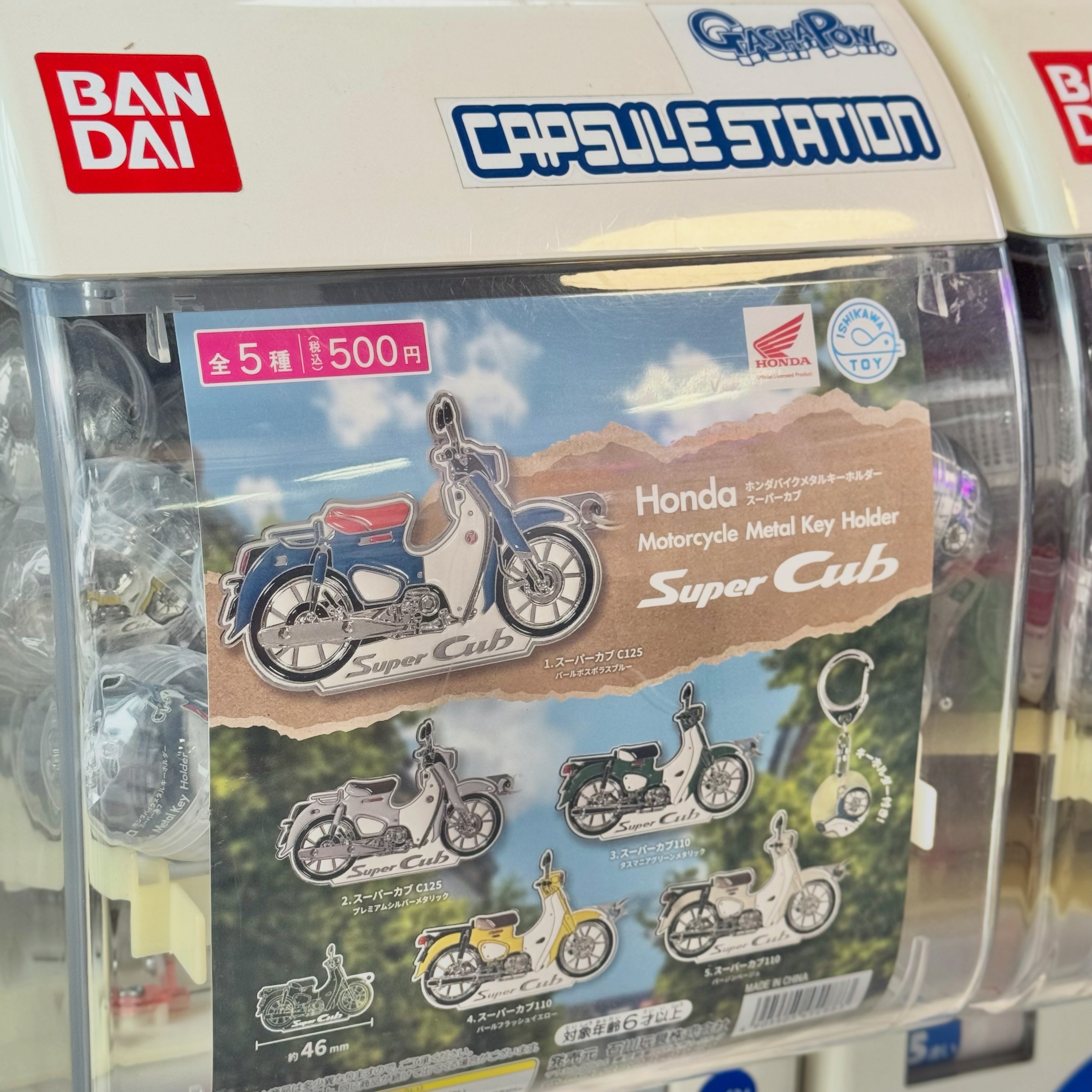 南海部品仙台店 - 南海部品仙台店 added a new photo — at 南海部品
