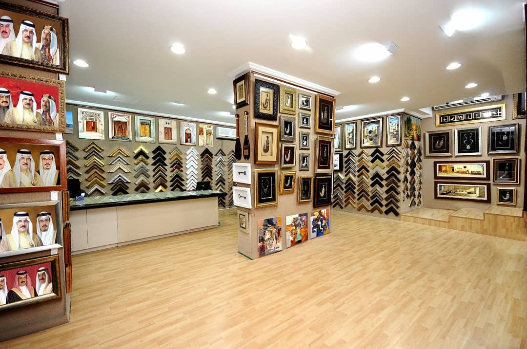 Visit our showroom... - Bahrain Artistic Frames Centre W.L.L