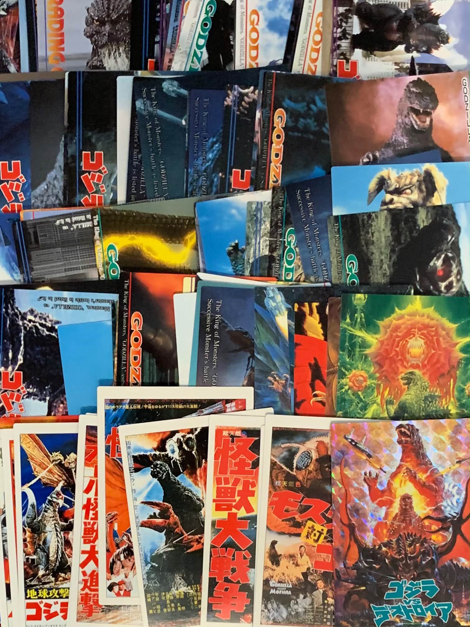 Godzilla 1995 Japanese Amada trading cards and stickers for sale