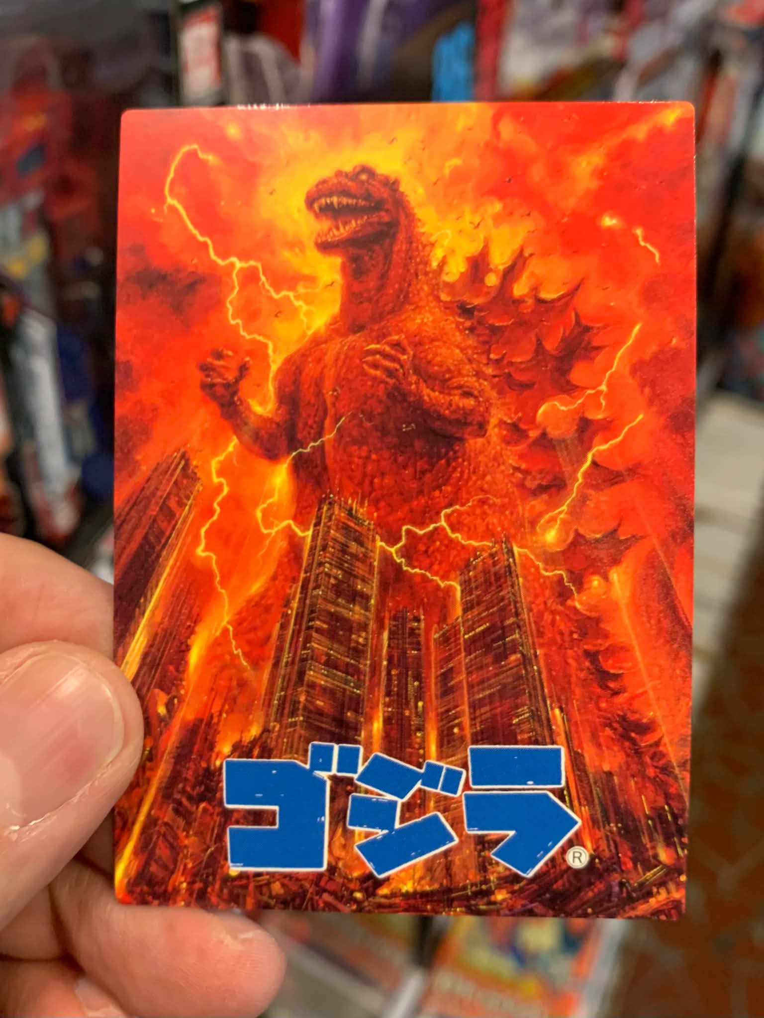 Godzilla 1995 Japanese Amada trading cards and stickers for sale
