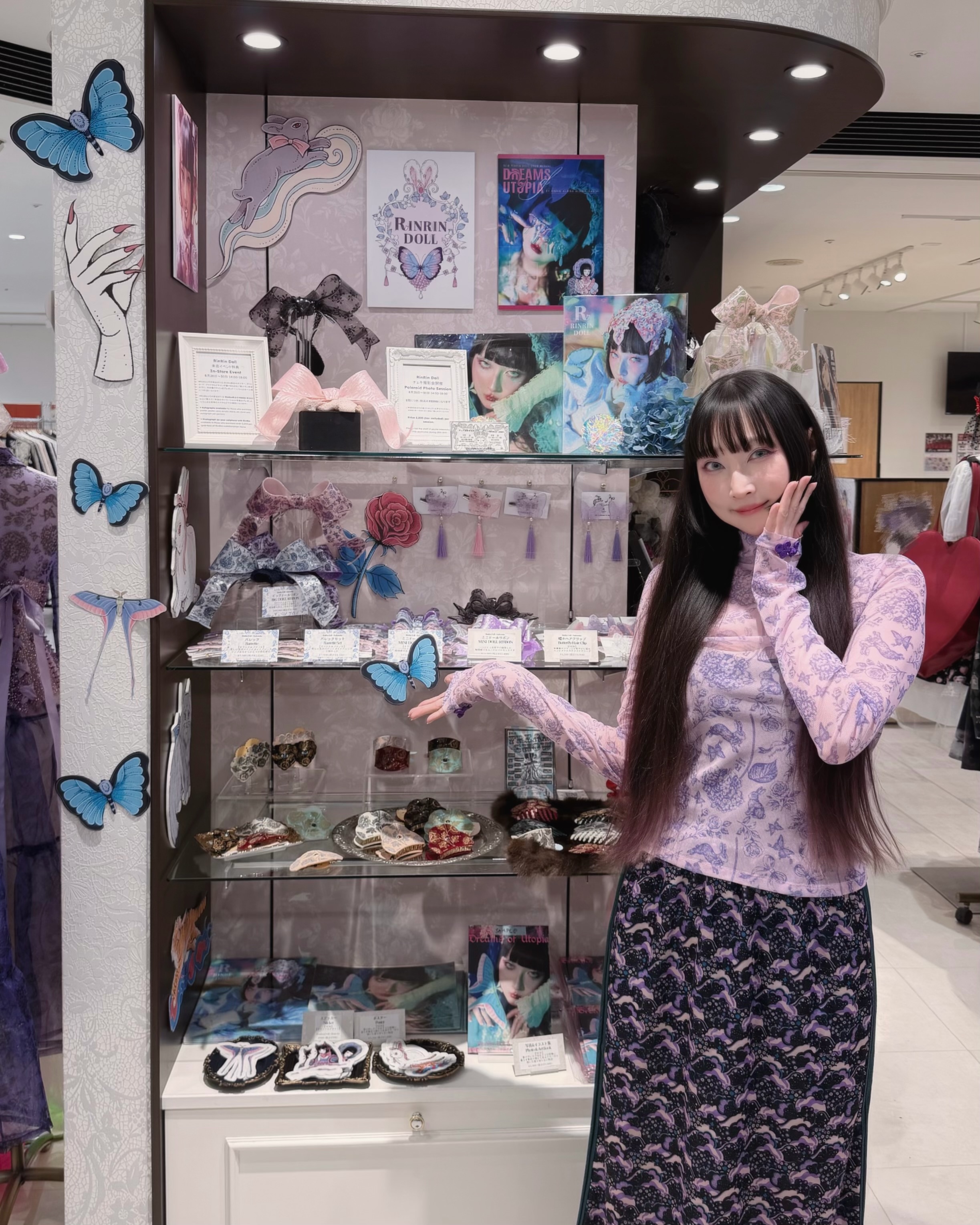 RinRin Doll (@rinrindoll) • Facebook