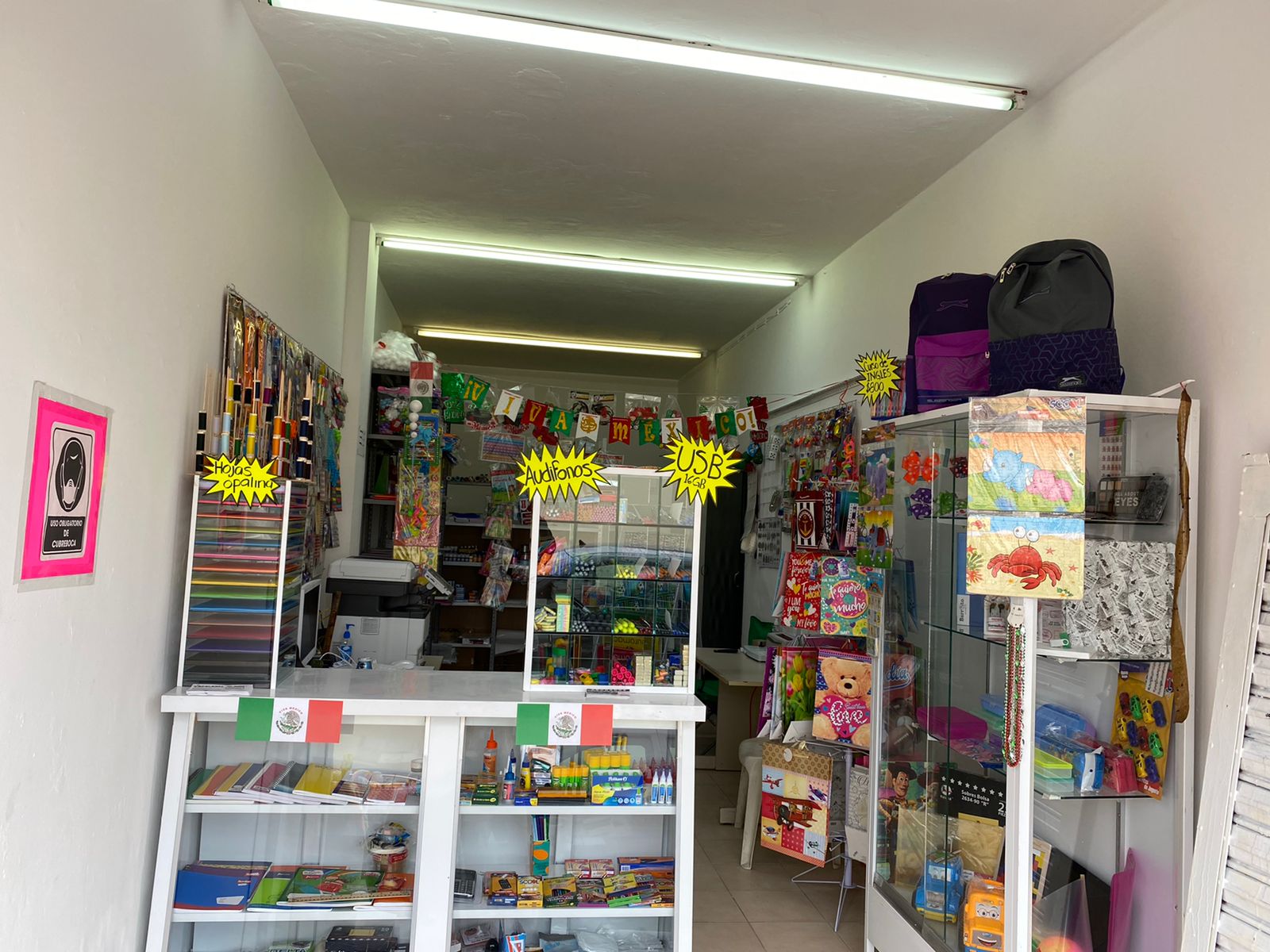 Papelería "Gloria" | Aguascalientes
