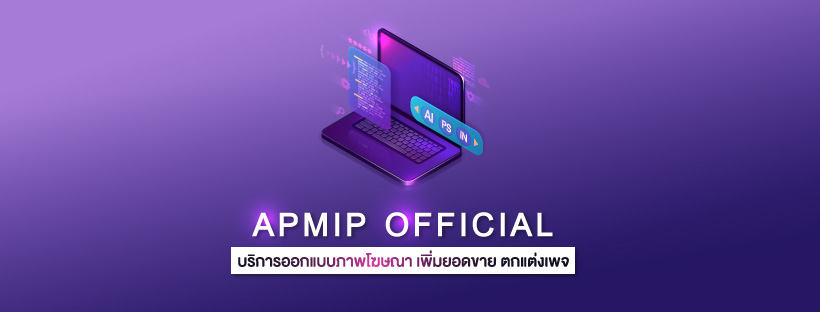 CW ตัวอักษรโลหะชุบโครเมี่ยม... - CW ตัวอักษรโลหะชุบโครเมี่ยม