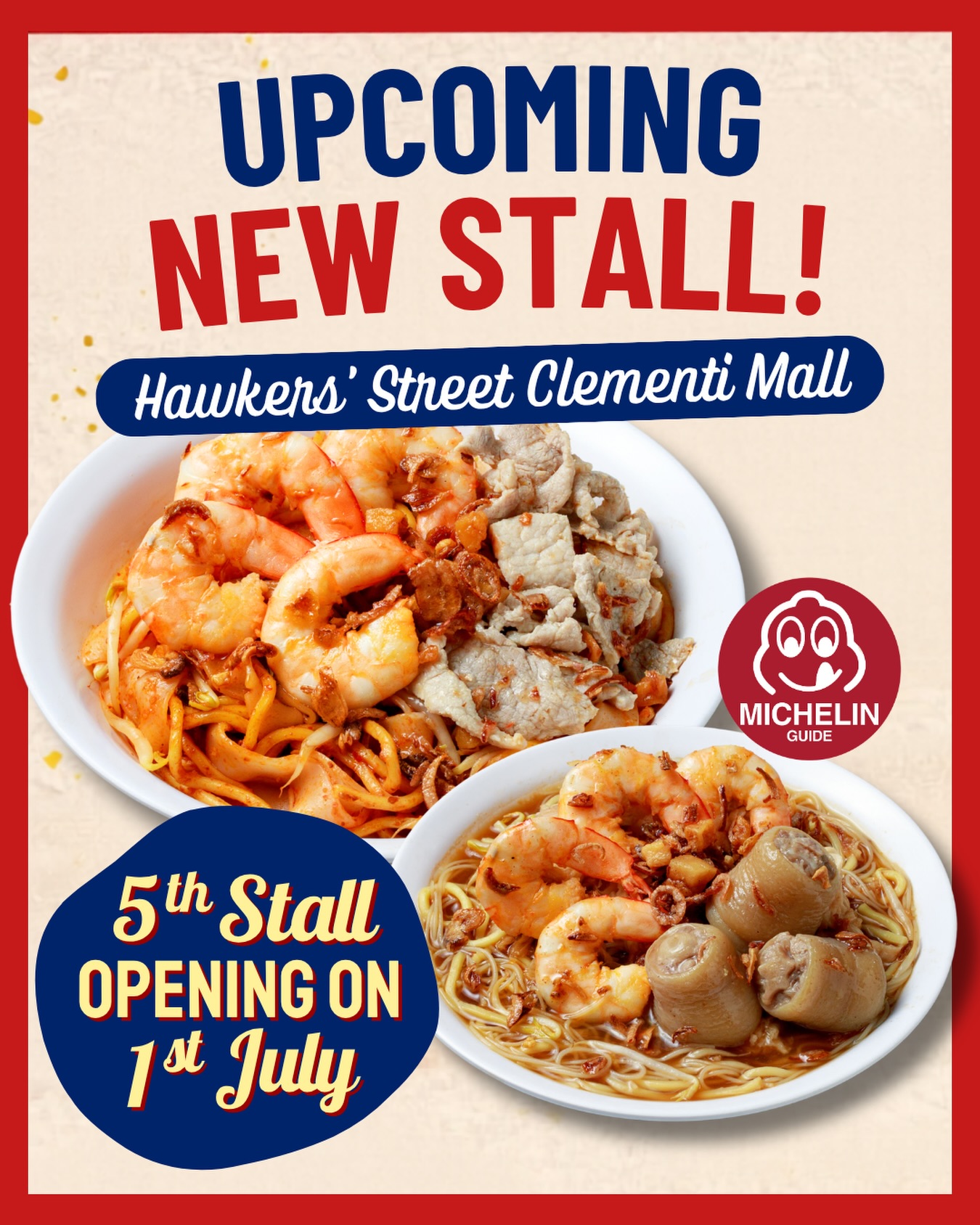 545 Whampoa Prawn Noodles - Tekka Food Centre | Singapore Singapore