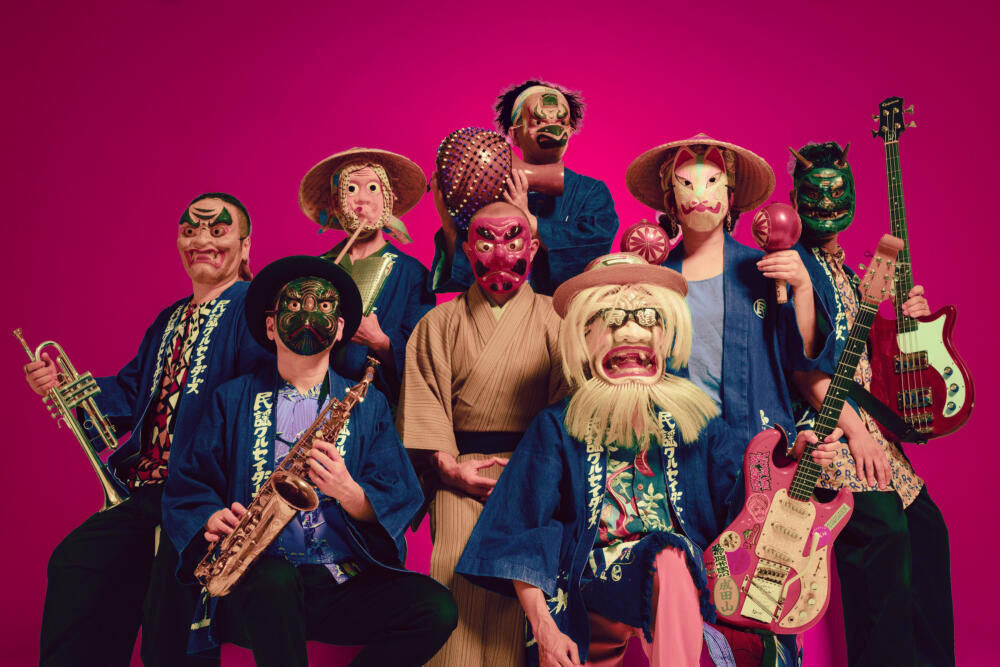 Minyo Crusaders / 民謡クルセイダーズ (@minyocrusaders) - Mentions