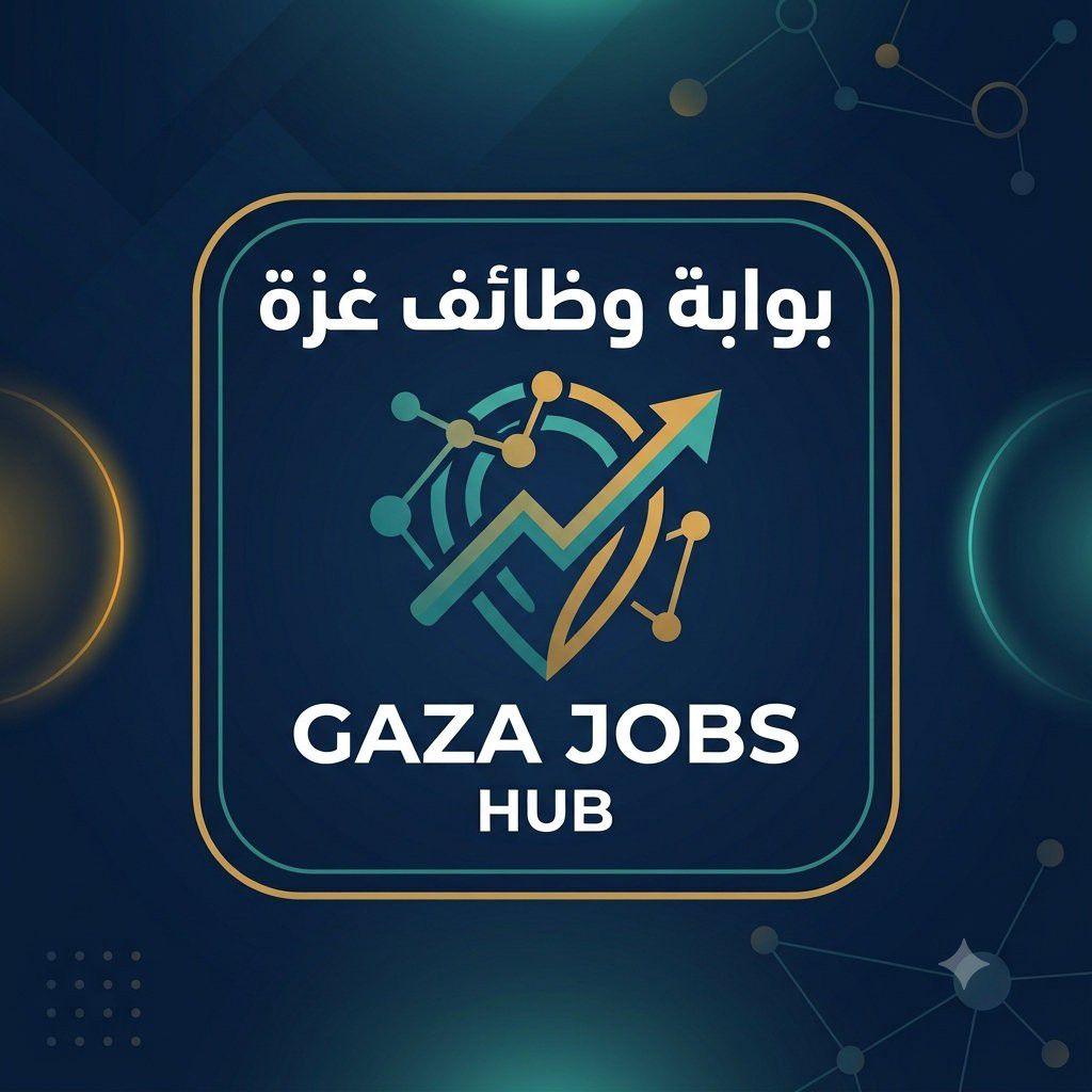 📌 متدرب دعم إداري... - بوابة وظائف غزة Gaza Jobs Hub | Facebook