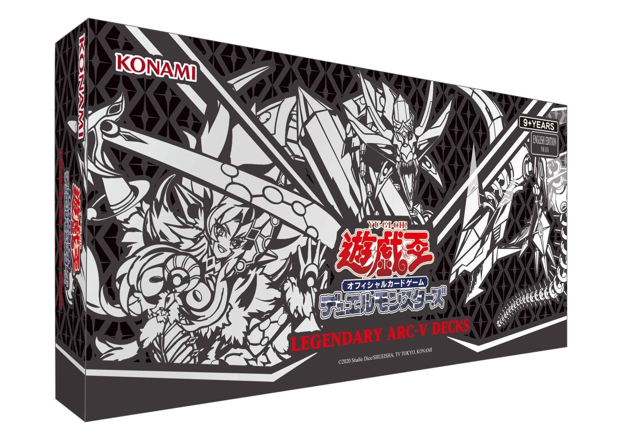 yugioh lunalight deck 2020 DUAD-AE030 Liger Dancer (UR)  TCG Corner LEGENDARY ARC-V DECKS AE' 