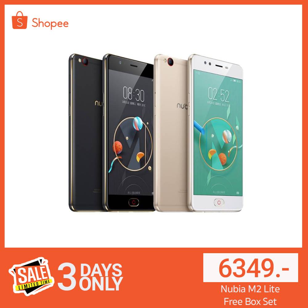 Shopee โปรโมชั่น 3... - StepGeek Inter Mobile Reviewer