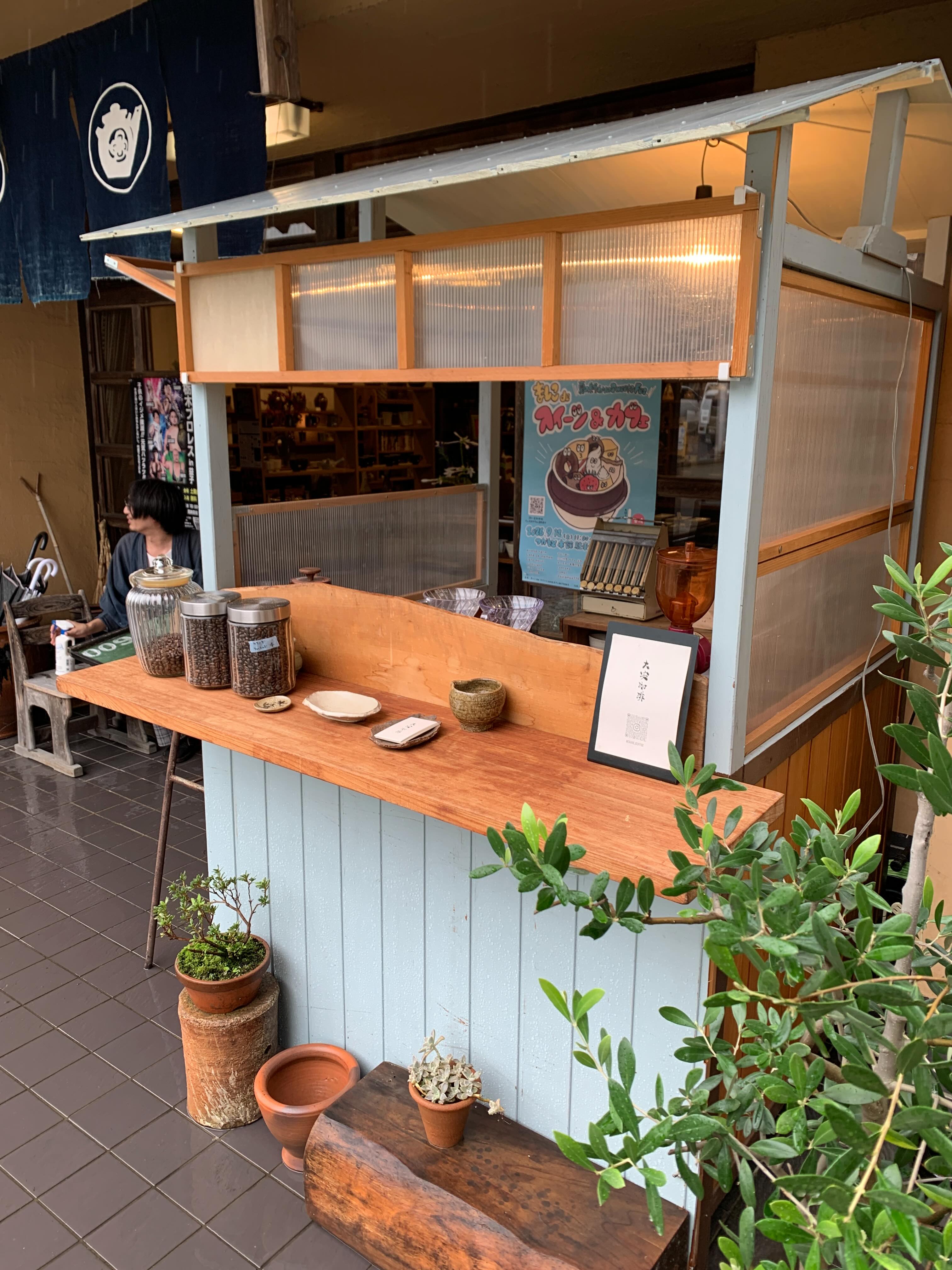 神崎正樹回顧展が始まります。 ながく、楽しくつかえる食器を中心に