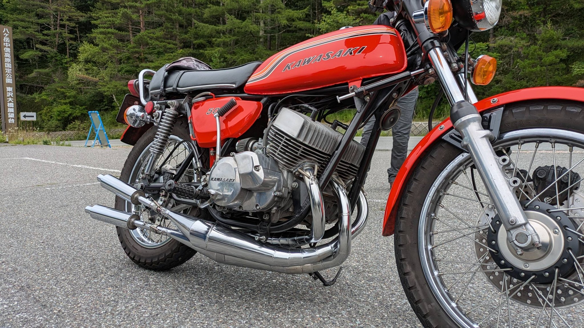新型H2爆竹チャンバー ￥188000 爆竹の様に弾ける加速と音！ レース場