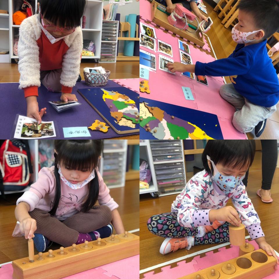 三愛 上愛 及愛菁英幼兒園 認真快樂的學習 每次的操作都有不同的收穫 我們每天上學都很開心呢 Facebook