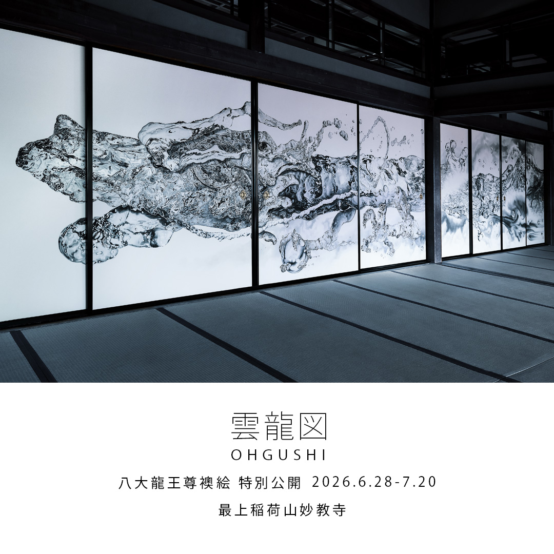 ?media_id=1697410689050760