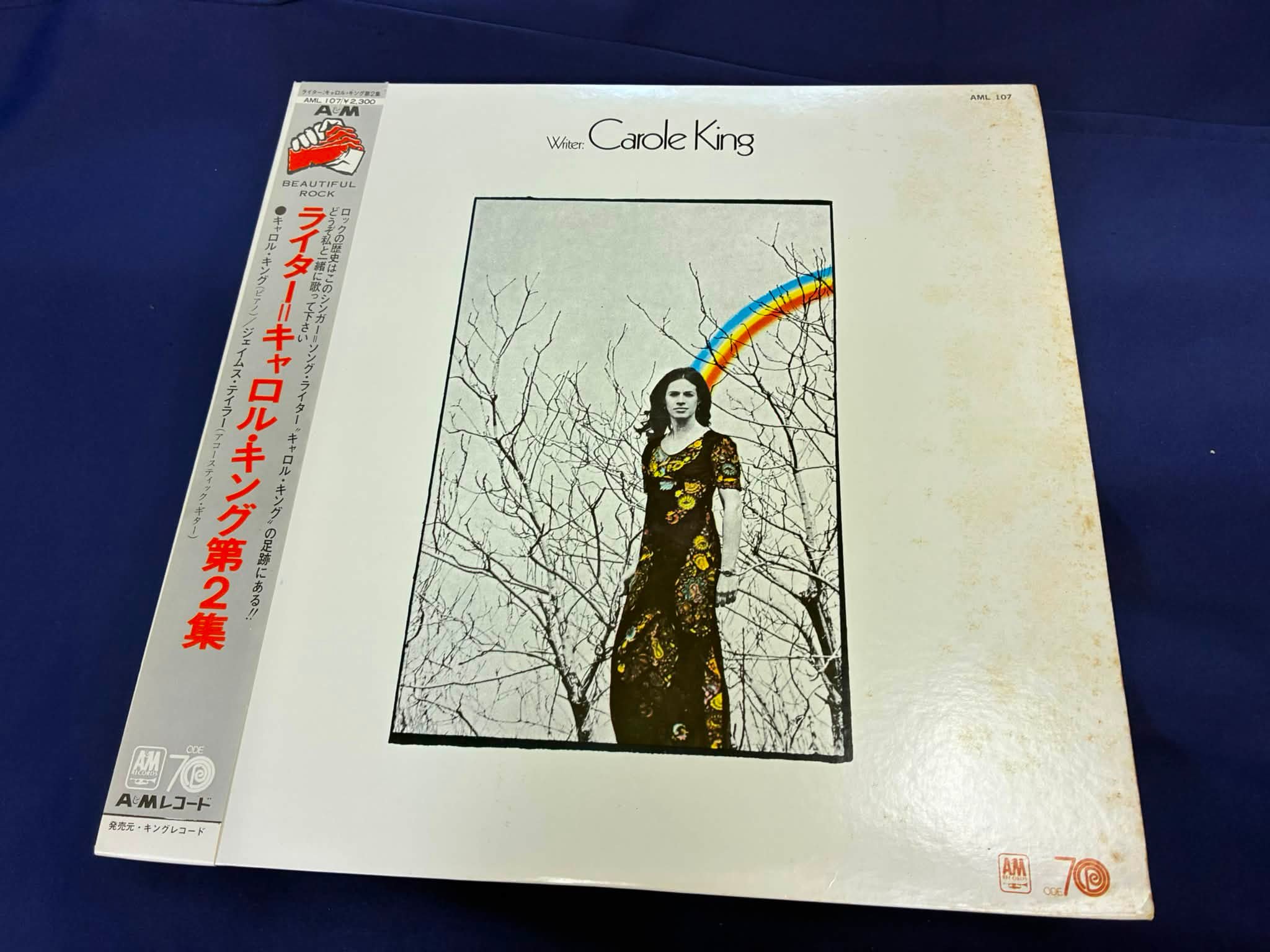 Jaxon's レコード | Tokushima-shi Tokushima