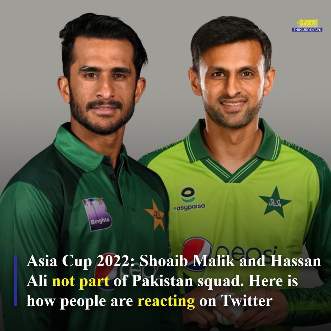 The Current - The Pakistan Cricket Board (PCB) announced a... | Facebook