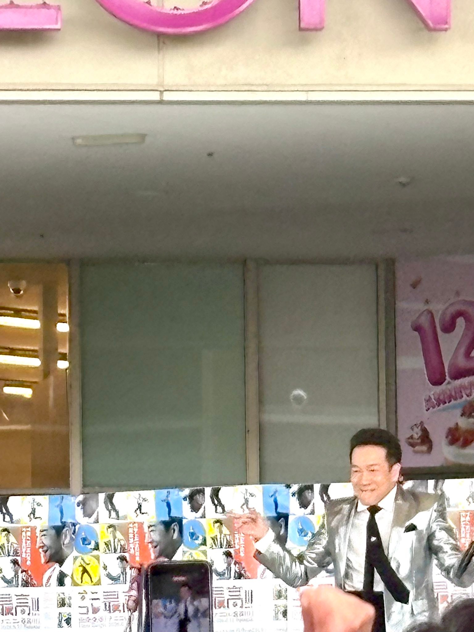 名鉄百貨店 閉店イベント アクリルキーホルダー 号外付き！ 名鉄百貨店 