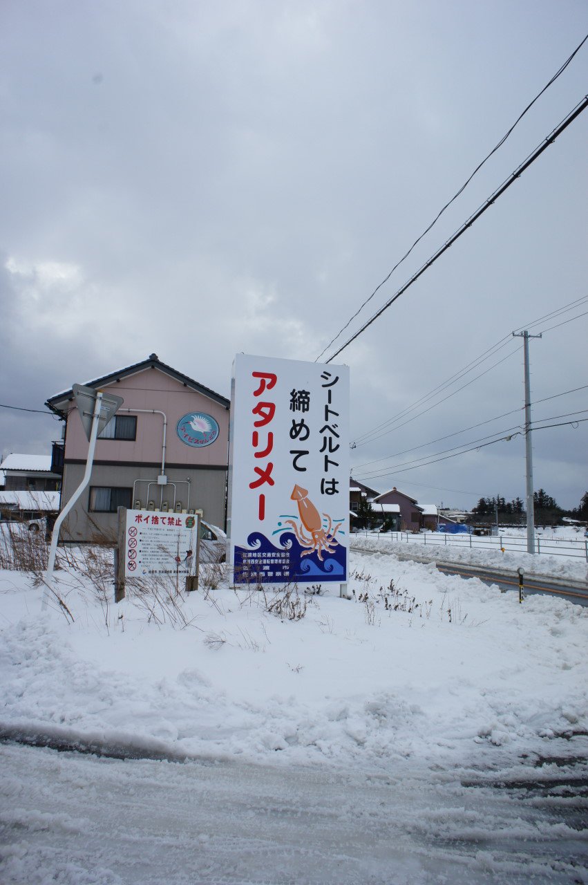 りゑ(^^)/白指定,確認用 Facebook