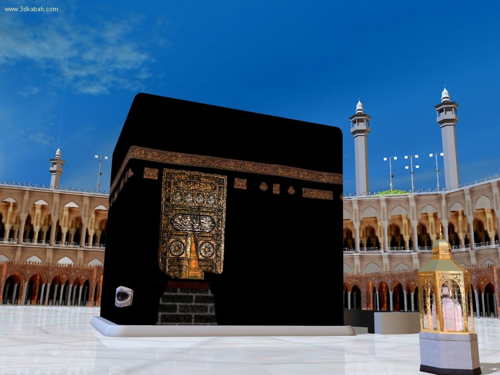 DEENI Taleem.