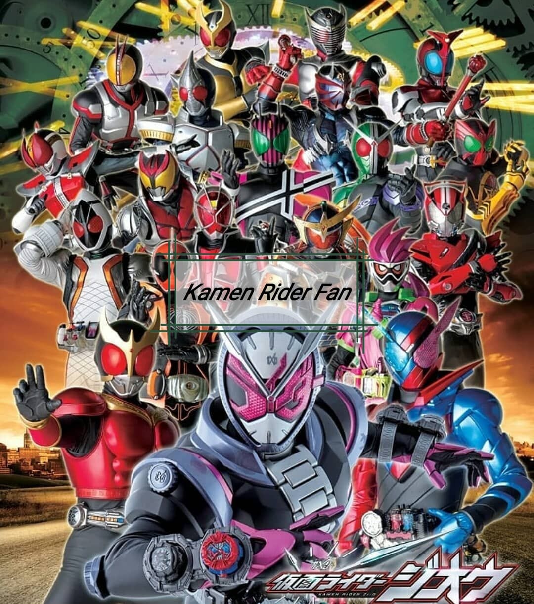 Kamen Rider World Myanmar