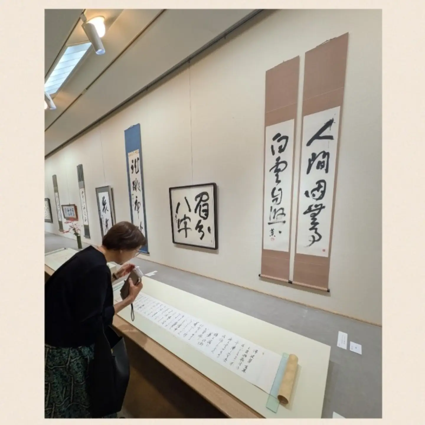菊屋 - 新型コロナの影響で 延び延びになっていた新作筆の命銘… 本日