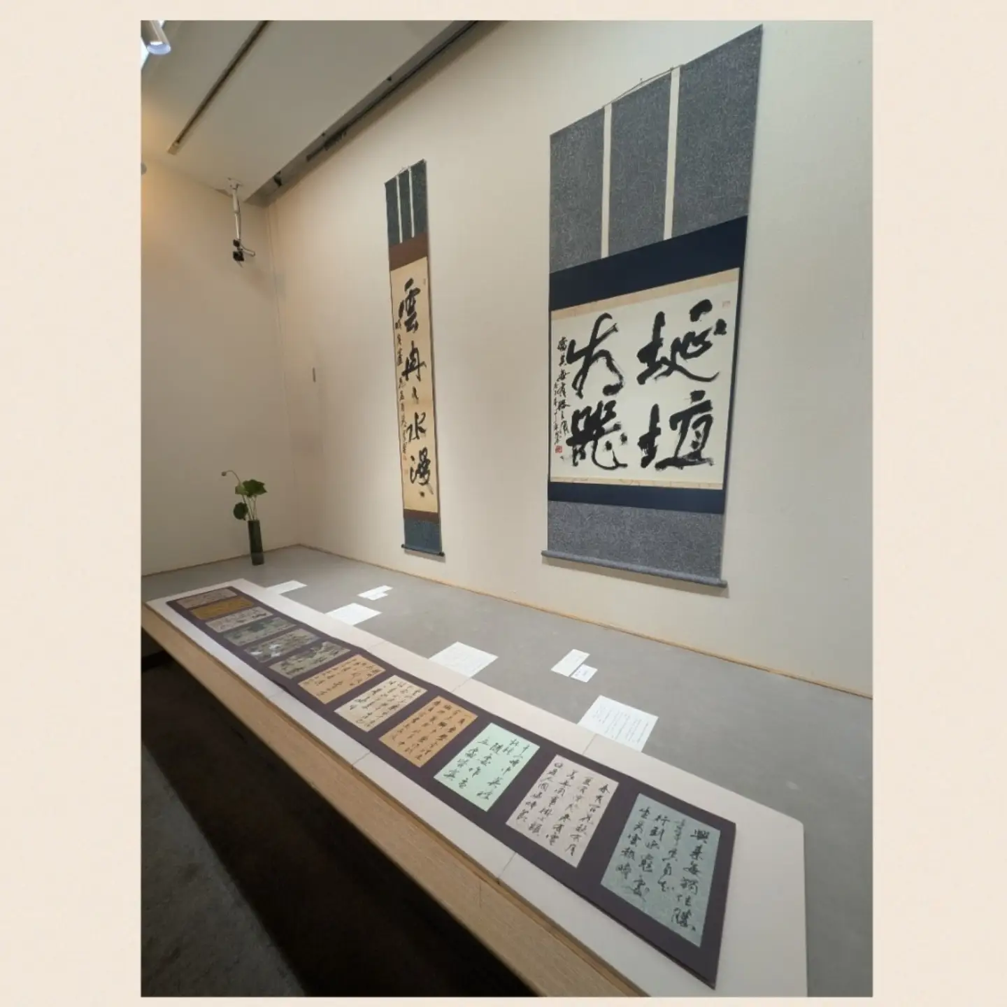 菊屋 - 新型コロナの影響で 延び延びになっていた新作筆の命銘… 本日