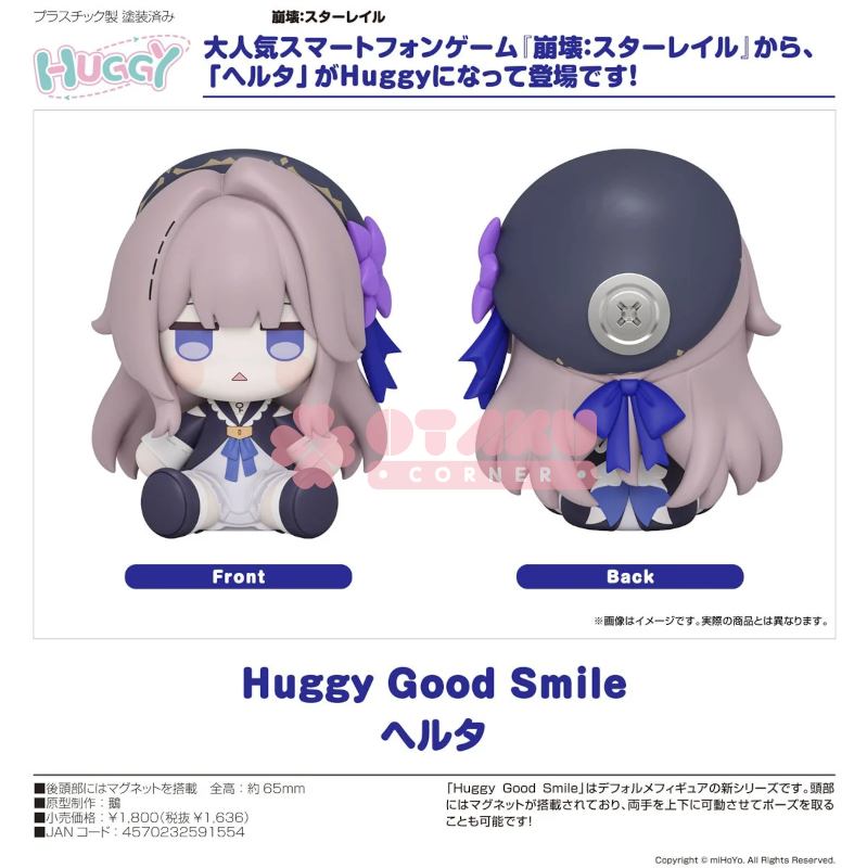 taka様購入専用ページ ☆の出品 レポート 専用出品＊ お引き取り限定