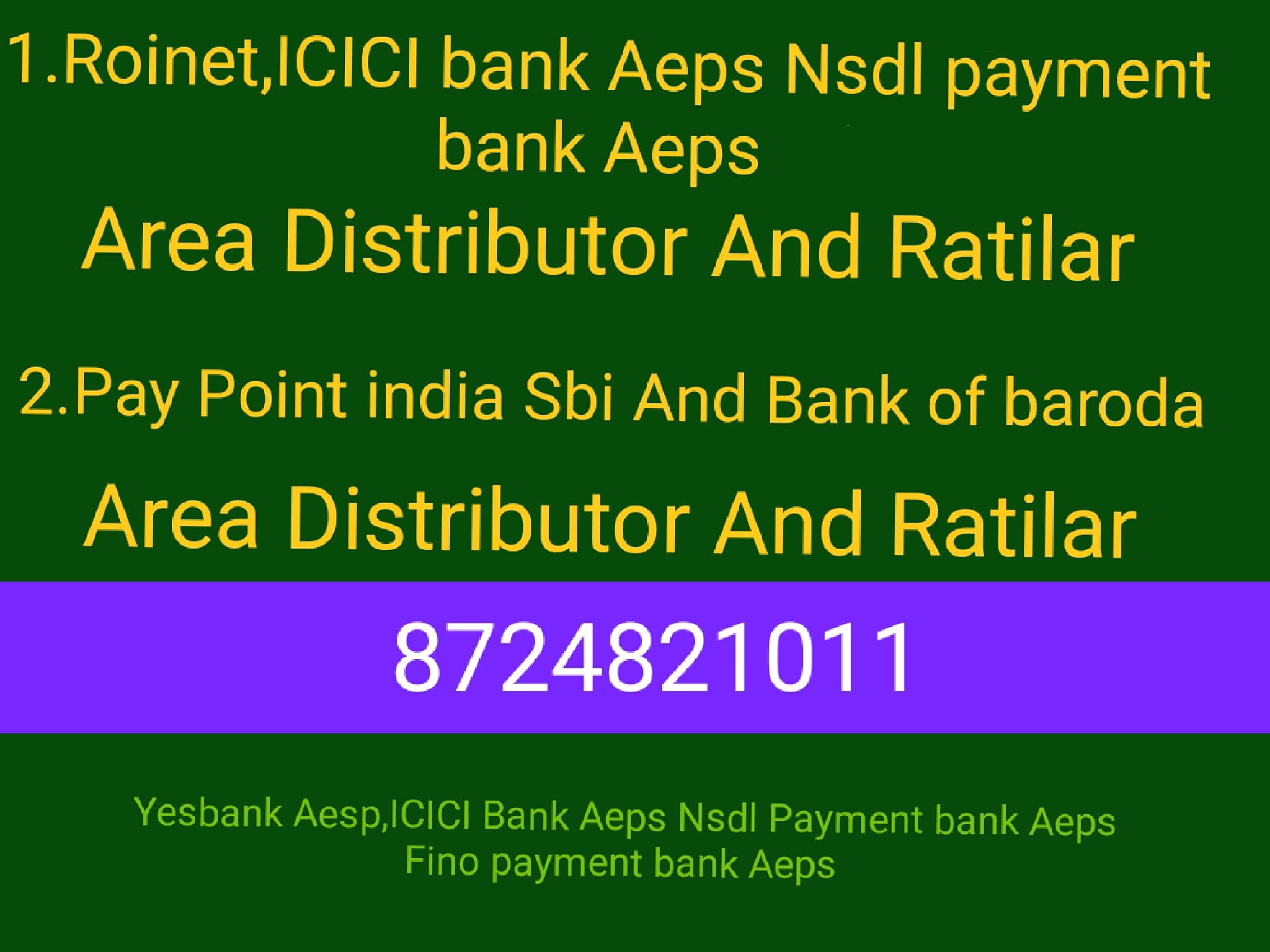 Banking Distributor Assam