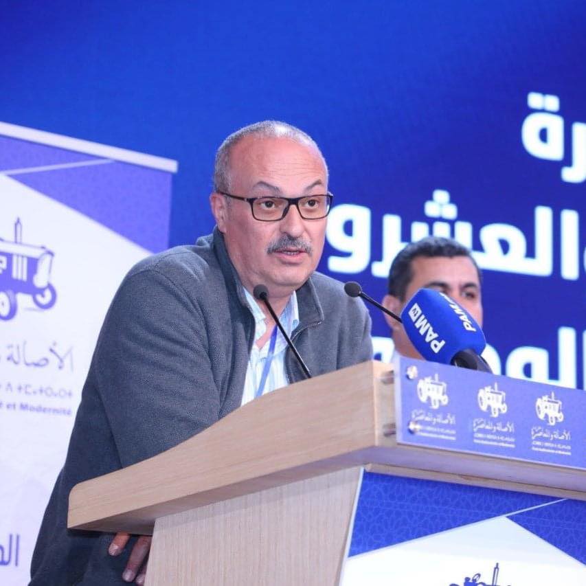 Mohamed El Hamouti • محمد الحموتي