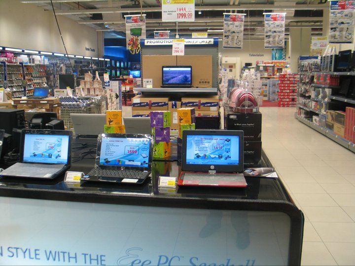 DTK Computer