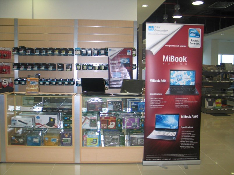 DTK Computer