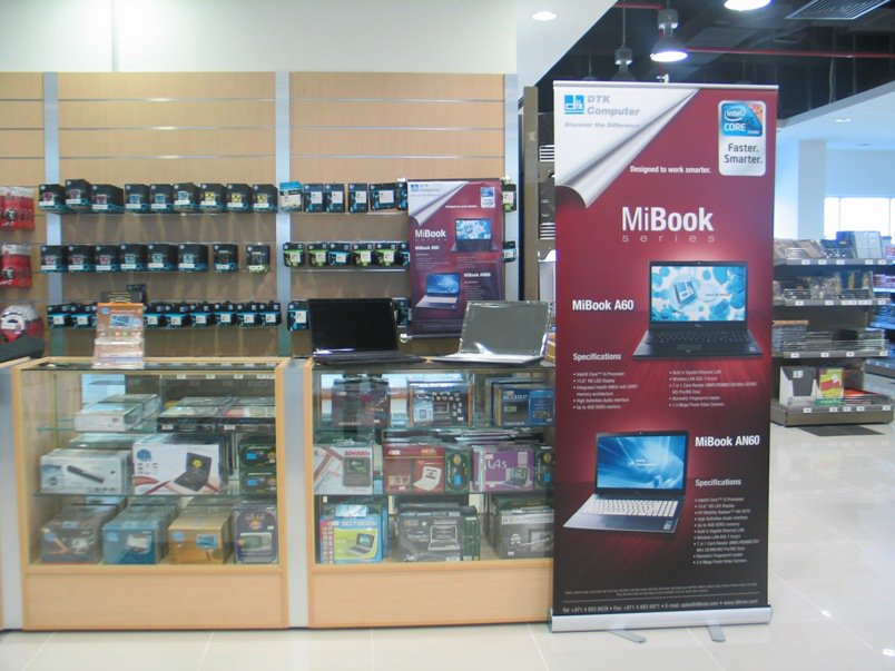 DTK Computer