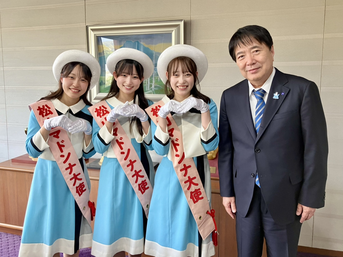 🌸✨ 就任したばかりの2026年度松山マドンナ大使の3人が 南海放送に来