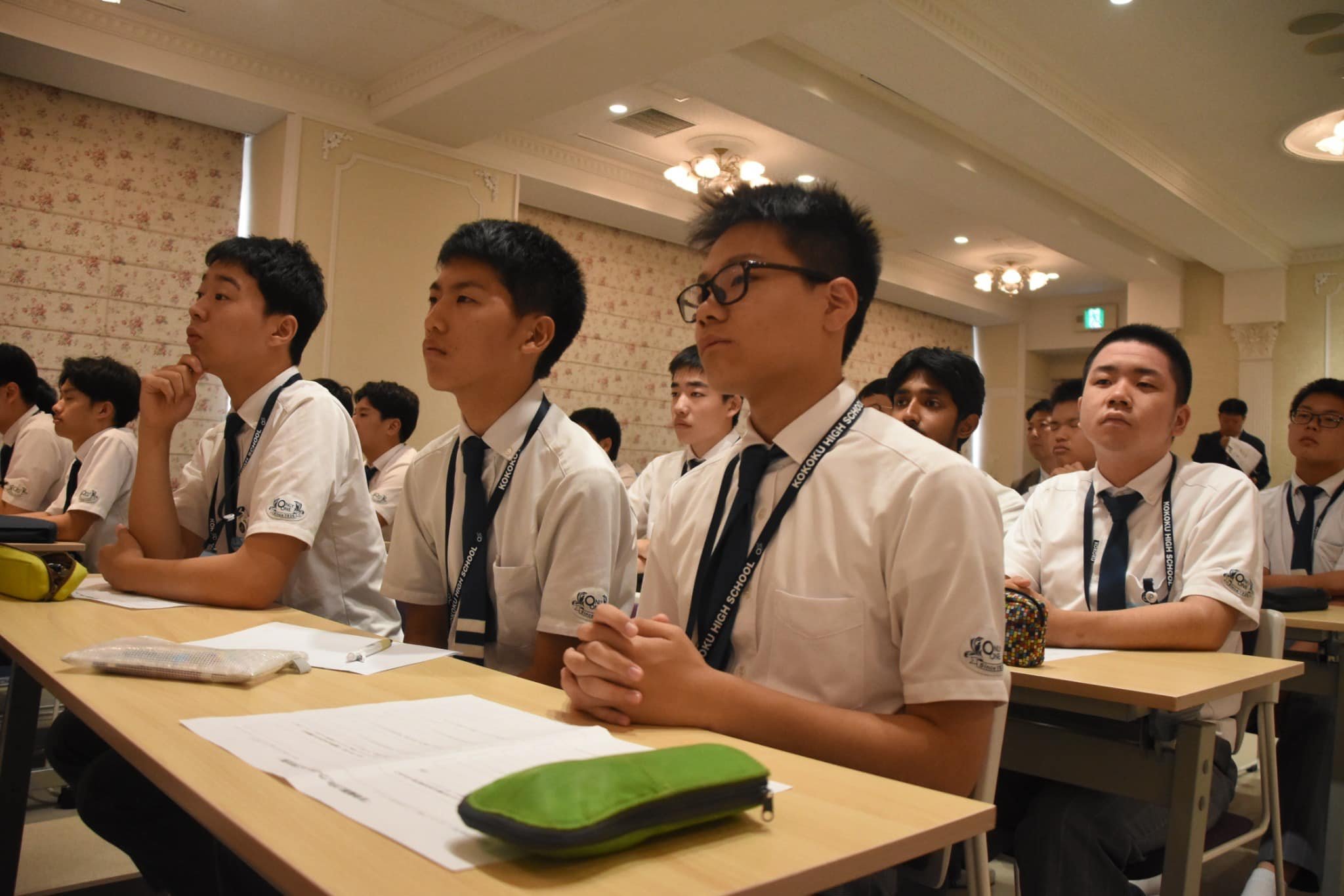 興國 高等 学校