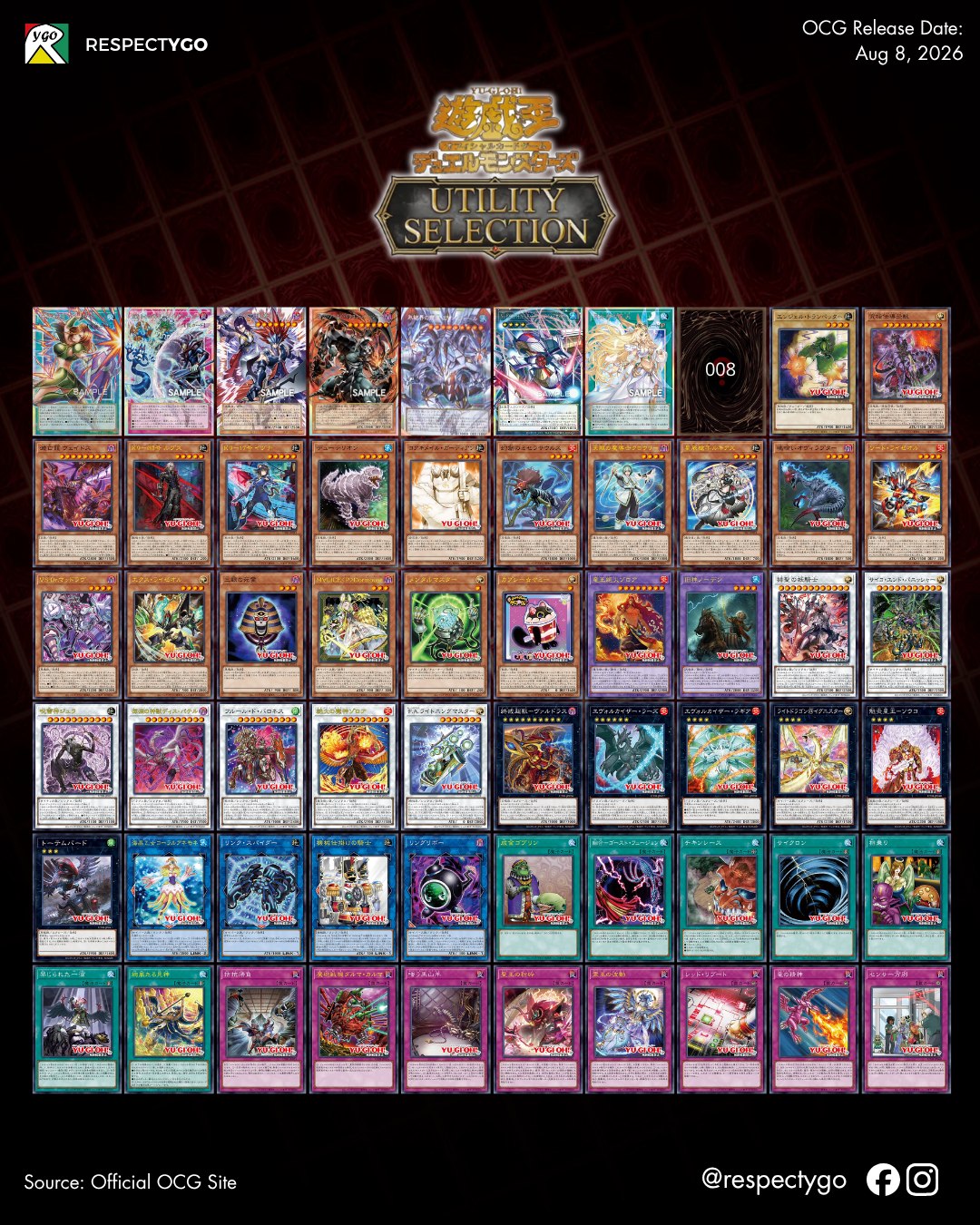 yugioh maximum gold box card list Yu-Gi-Oh! TCG: El Dorado Sealed Display of 5 Boxes YuGiOh Maximum Gold Price Guide