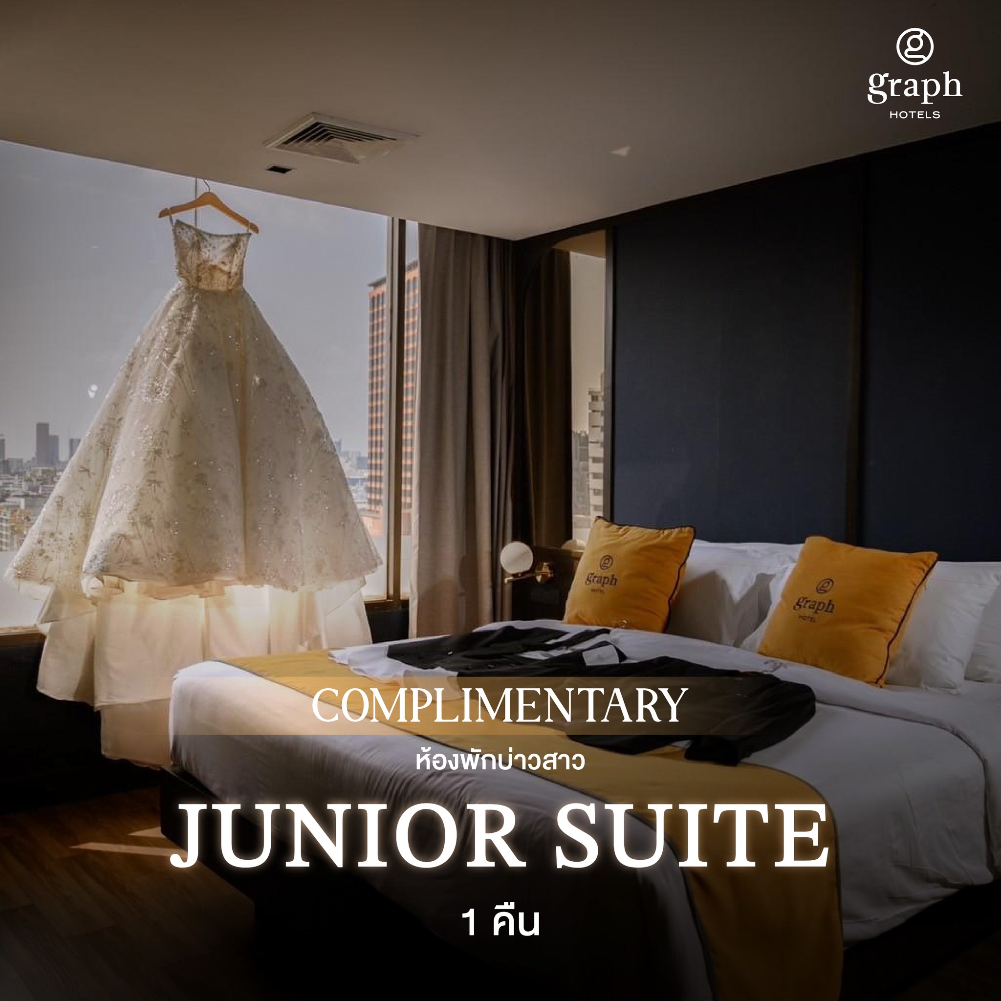 GRAPH Hotels - GRAPH Hotels added a new photo.